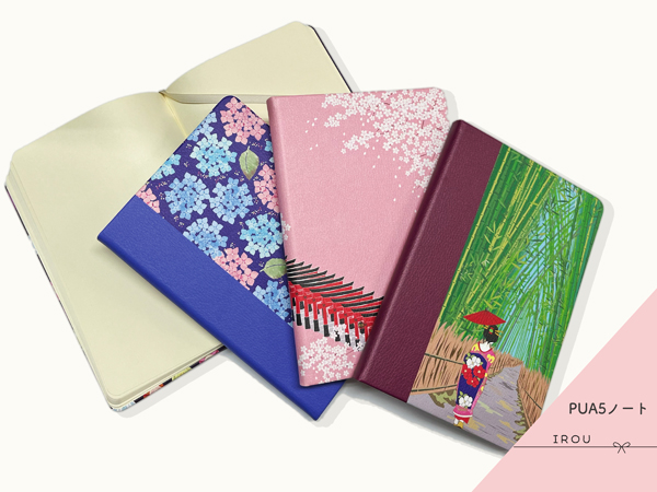 2025年11月　PUレザーA5ノートのご紹介！！